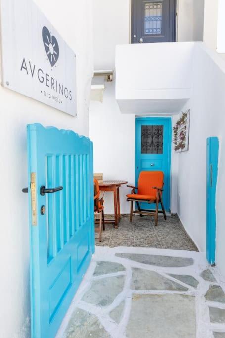Naxos City Avgerinosヴィラ エクステリア 写真
