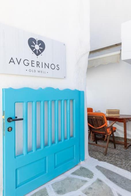 Naxos City Avgerinosヴィラ エクステリア 写真